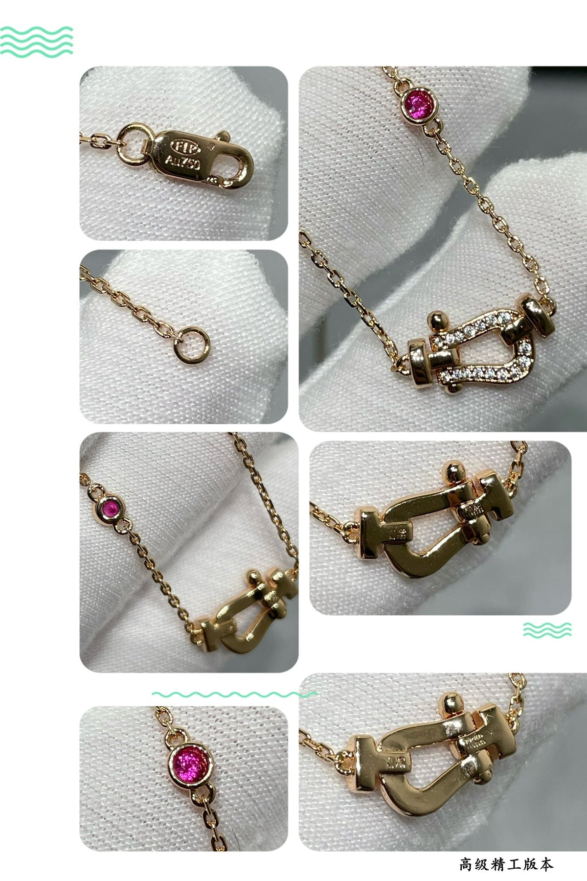 Miro FORCE 10 DIAMOND PINK GOLD NECKLACE