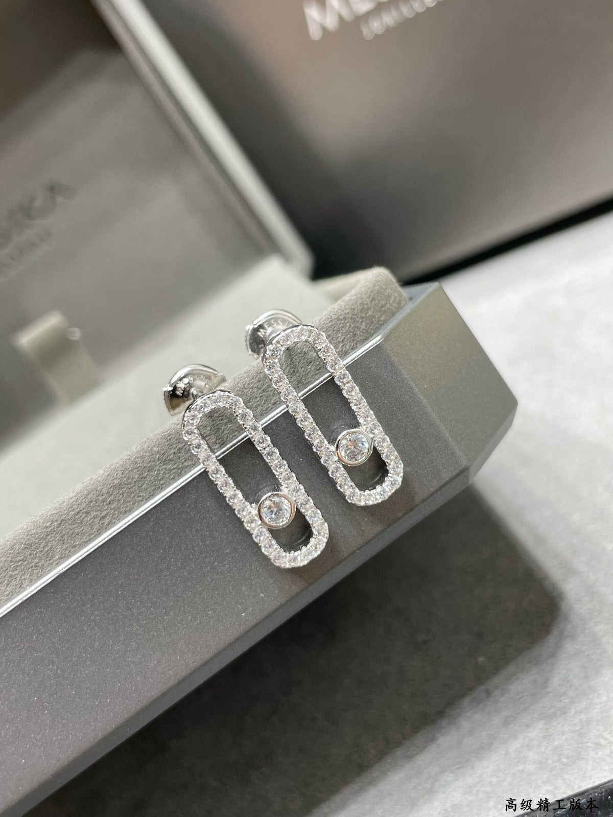 [Miro ]MOVE UNO STUD DIAMOND PAVED EARRINGS